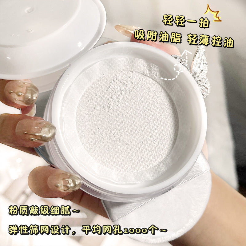 Makeup xixi delicate and clear oil control powder loose powder matte matte waterproof anti-sweat long-lasting non-removing makeup setting powder