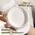 Makeup xixi delicate and clear oil control powder loose powder matte matte waterproof anti-sweat long-lasting non-removing makeup setting powder