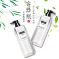 In stock300ml 500ml plastic bottle hotel press empty bottle shampoo shower gel hand sanitizer lotion bottle