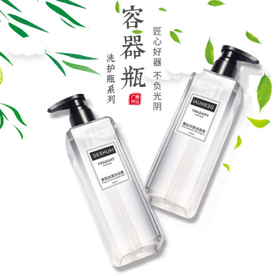 In stock300ml 500ml plastic bottle hotel press empty bottle shampoo shower gel hand sanitizer lotion bottle