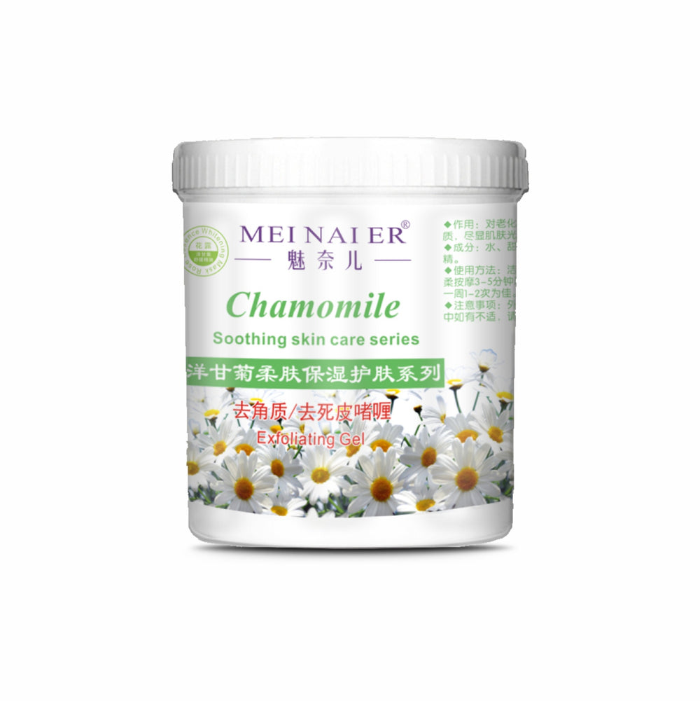 chamomile skincare set: soothing & repairing serum, massage cream, hydrating beauty – direct from the factory for professional salon use