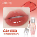Wodwod water glossy rock candy lip plumping gloss women's mirror pouty lips whitening moisturizing not easy to fade lip oil