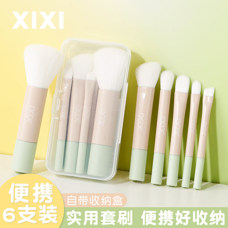 Xixi macron portable 6-piece brush set - blush, nose shadow, contour brushes - beginner mini makeup brushes