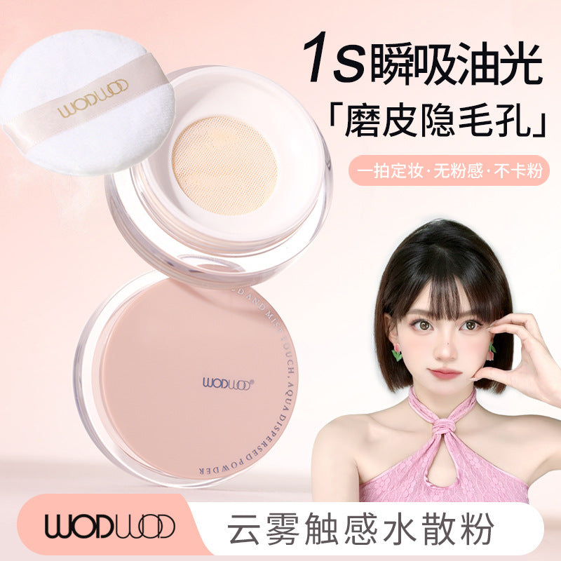 Wodwod cloud touch water loose powder setting powder oil control concealer delicate waterproof anti-sweat non-removing makeup soft focus honey powder