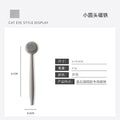 Small round head magnet