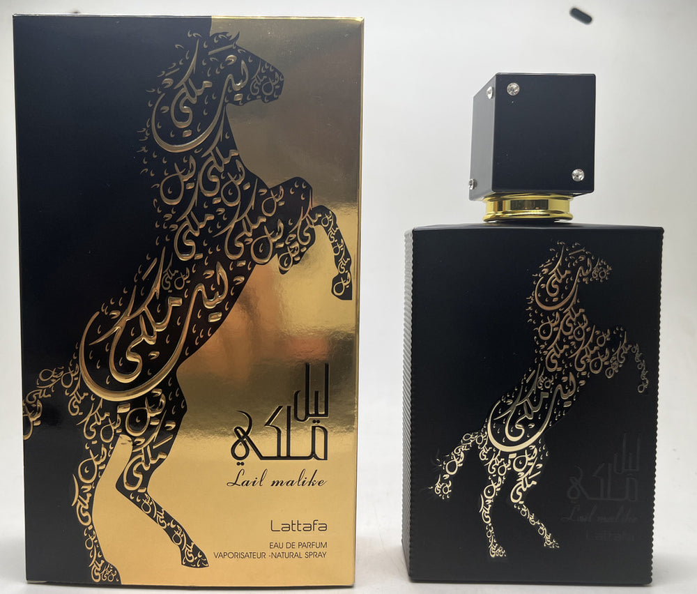 Wholesale of new premium unisex perfumes for cross-border e-commerce: middle eastern & arabian fragrances - long-lasting, intense scent