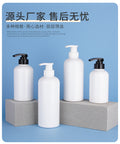 Pet plastic press-type travel bottles for toiletries - empty bottles for shampoo, body wash, and other liquids
