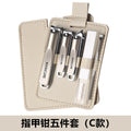 German craftsmanship nail clippers, nail scissors, and nail nippers - 2025 new single finger clipper set, original tools for home use