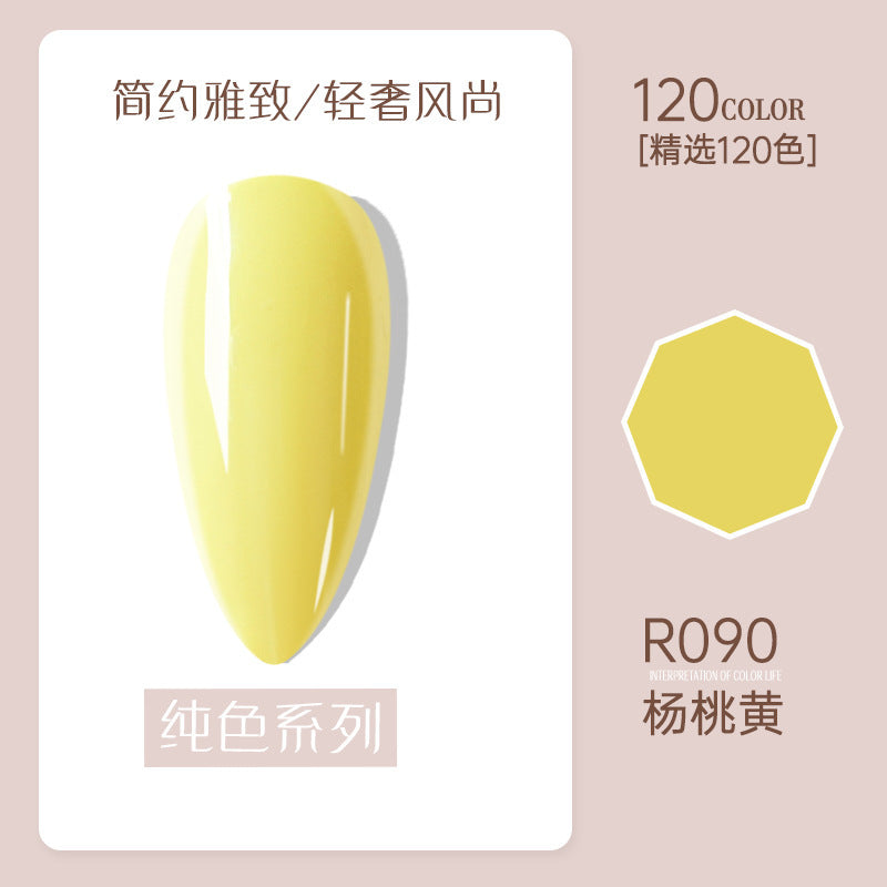 Risyal nail polish gel 7.3ml nail polish ice transparent cat eye gel nude barbie gel cross-border hot style