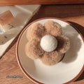 Plush brown flowers-8cm