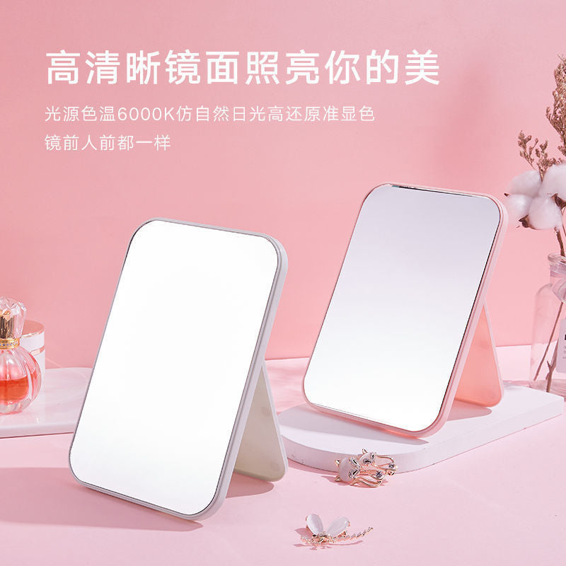 Portable minimalist makeup mirror - foldable plastic, perfect for dorms, home, desktop, students, bedroom, and tabletop use