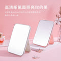 Portable minimalist makeup mirror - foldable plastic, perfect for dorms, home, desktop, students, bedroom, and tabletop use
