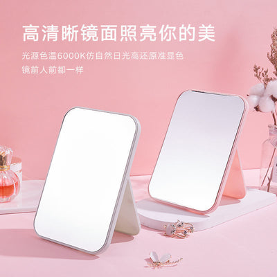 Portable minimalist makeup mirror - foldable plastic, perfect for dorms, home, desktop, students, bedroom, and tabletop use