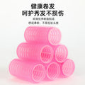 Diao curling barrel multi-size color nylon curling barrel hair hair-styling cross-border hairdressing tools in stock wholesale