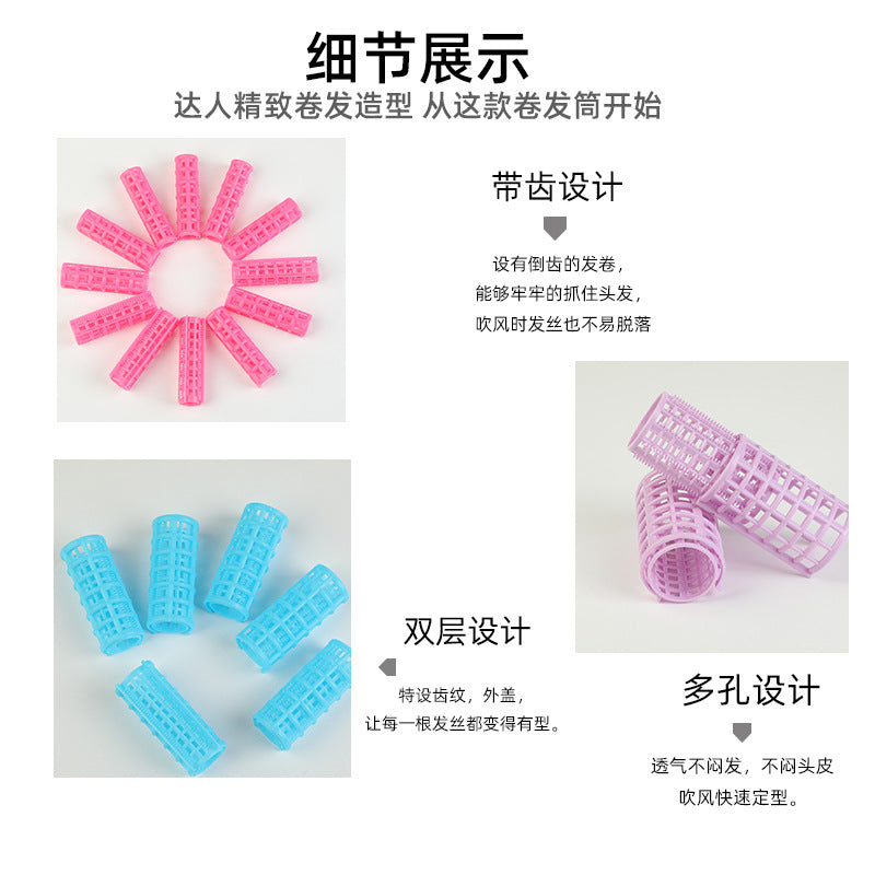 hair curling barrel, air bangs curling hair, fixed hair, hair curling tool, wholesale