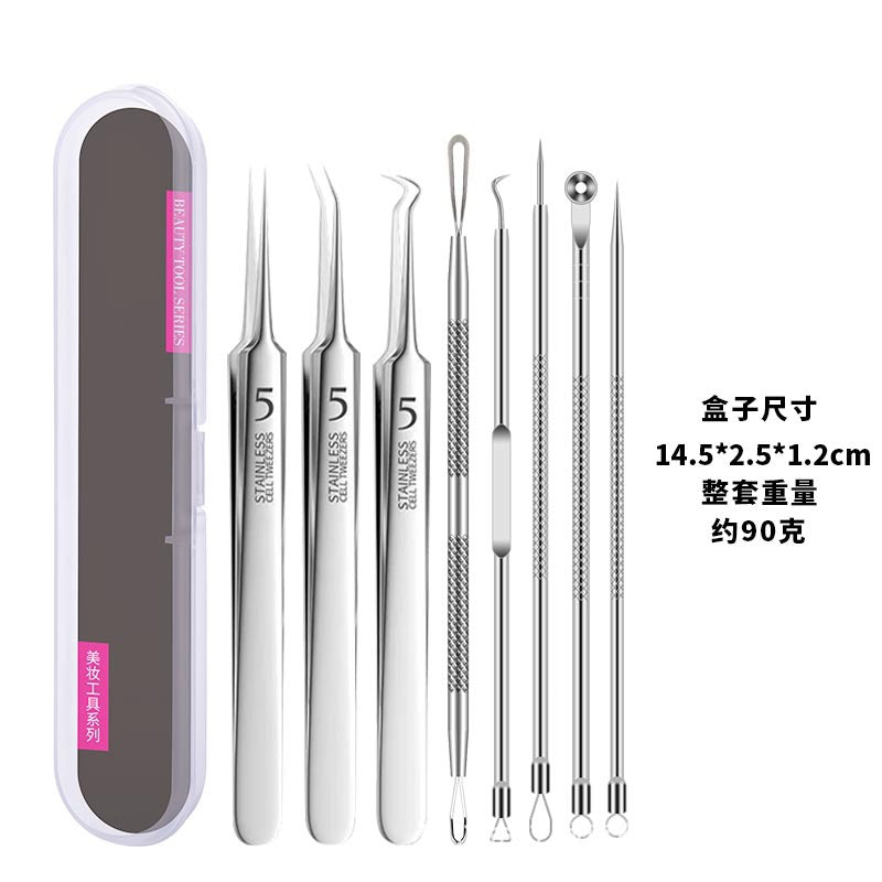 Stainless steel acne needle acne needle acne clip cell clip blackhead removal squeeze acne tweezers beauty tools manufacturer wholesale