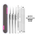 Type c 4-pin + 5.0 double pressure + no. 5 3-clip + plastic box