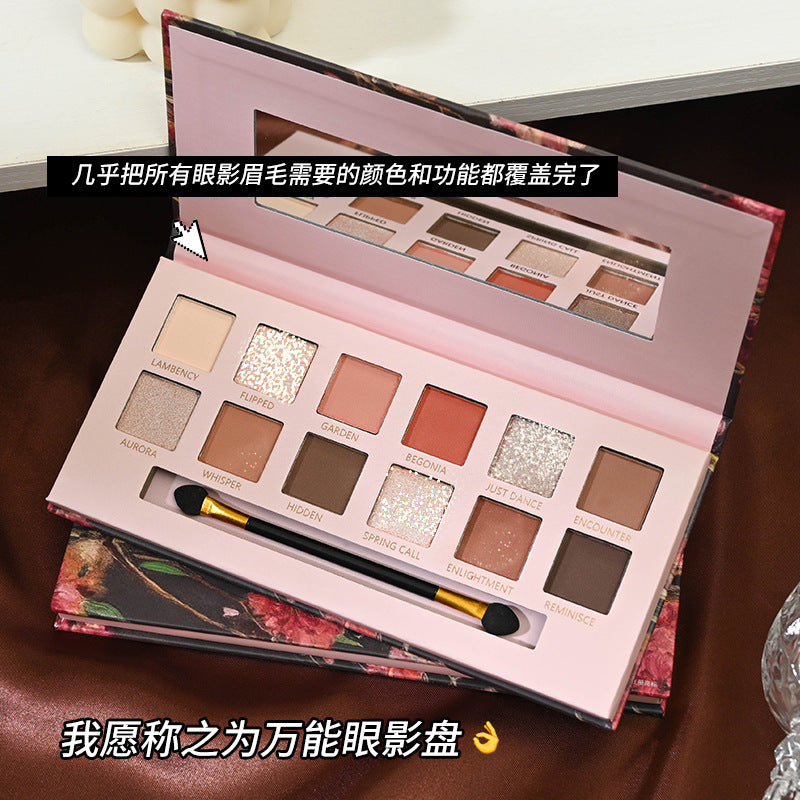 Capel twelve-color oil painting style eyeshadow palette - shimmer, matte, fine glitter, brown, low saturation earth tone eyeshadow