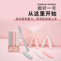 New arrivalsecurity type foldable eyebrow trimmer eyebrow anti-scratch special eyebrow shaving eyebrow trimmer beginner eyebrow trimming tool