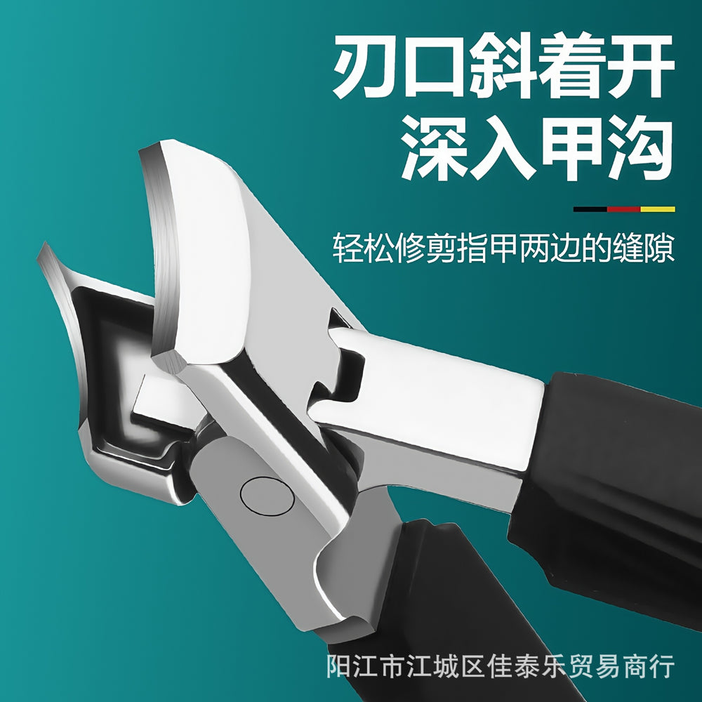 Large opening nail clipper, oblique tip, high-end original anti-splash, single armored groove nail clipper, thick toenail pliers