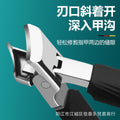Large opening nail clipper, oblique tip, high-end original anti-splash, single armored groove nail clipper, thick toenail pliers