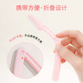 Xixi portable foldable eyebrow trimmer - safe, scratch-resistant stainless steel eyebrow razor for beginners - 3-piece set