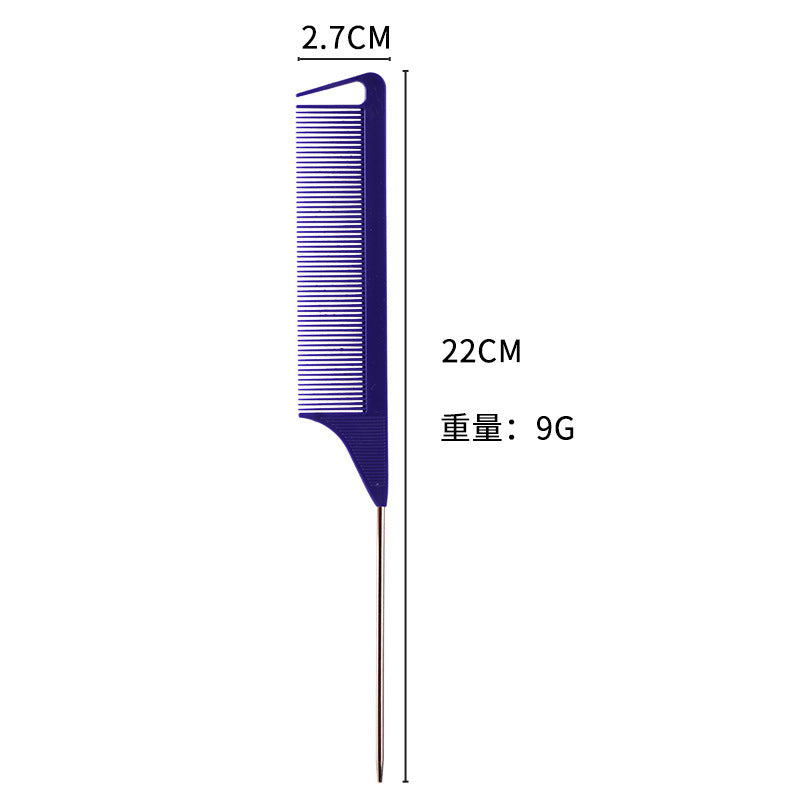 Hair comb sectioning highlight pointed tail steel needle comb tony cover hairdresser hair comb colorful wig comb wholesale