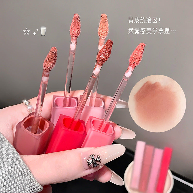 Gege bear pink mist fluffy lip mud female velvet matte matte low saturation pseudo-no makeup fall and winter whitening lip glaze
