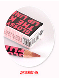 cosmetics midnight black waterproof lip liner - nude lip definition, long-lasting, smudge-proof 1625