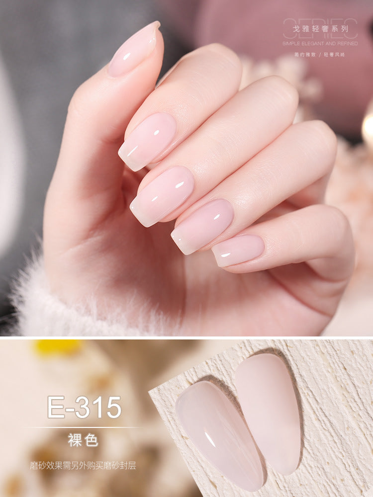 2023 new goya jelly gel polish - luxury icy sheer nail gel, nude & pink nail art gel polish