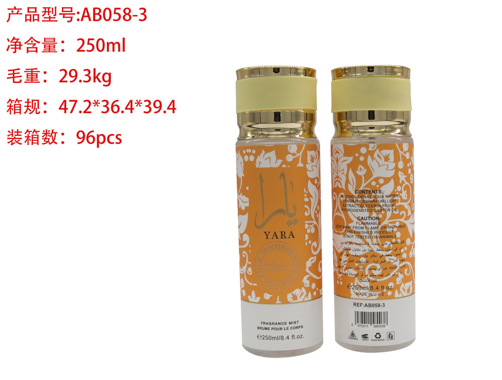 Amazon hot-selling cross-border perfume body spray - perfume for uae, vietnam, and the middle east - women's perfume - wholesale for export