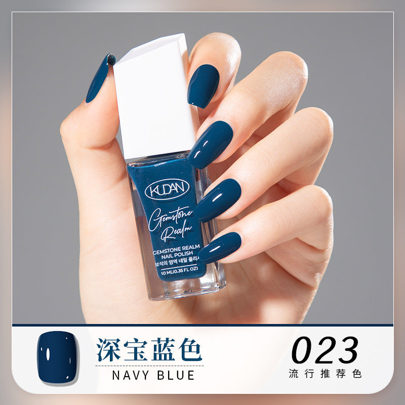 Kudan/kudan nail polish no baking quick drying 10ml peelable light fragrance summernew arrival foot nail polish