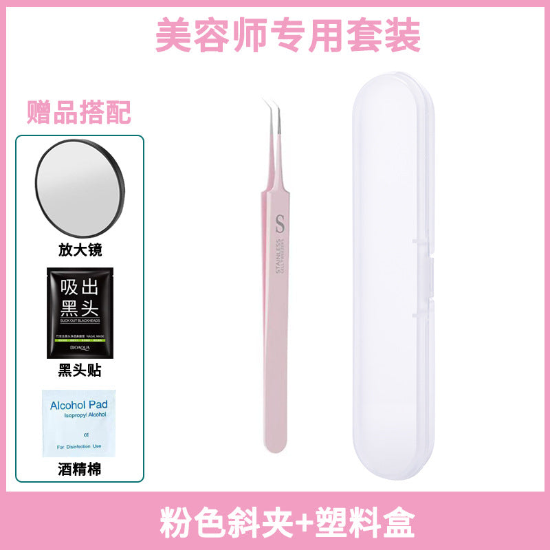 Manufacturer's ready-made pink stainless steel acne needle acne needle cell clip to remove acne blackhead suit acne acne needle