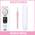 Pink s size diagonal clip + plastic box