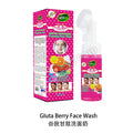 export glutathione skincare series: brightening oil, body lotion, face cream, bath salts, soap, and cleanser