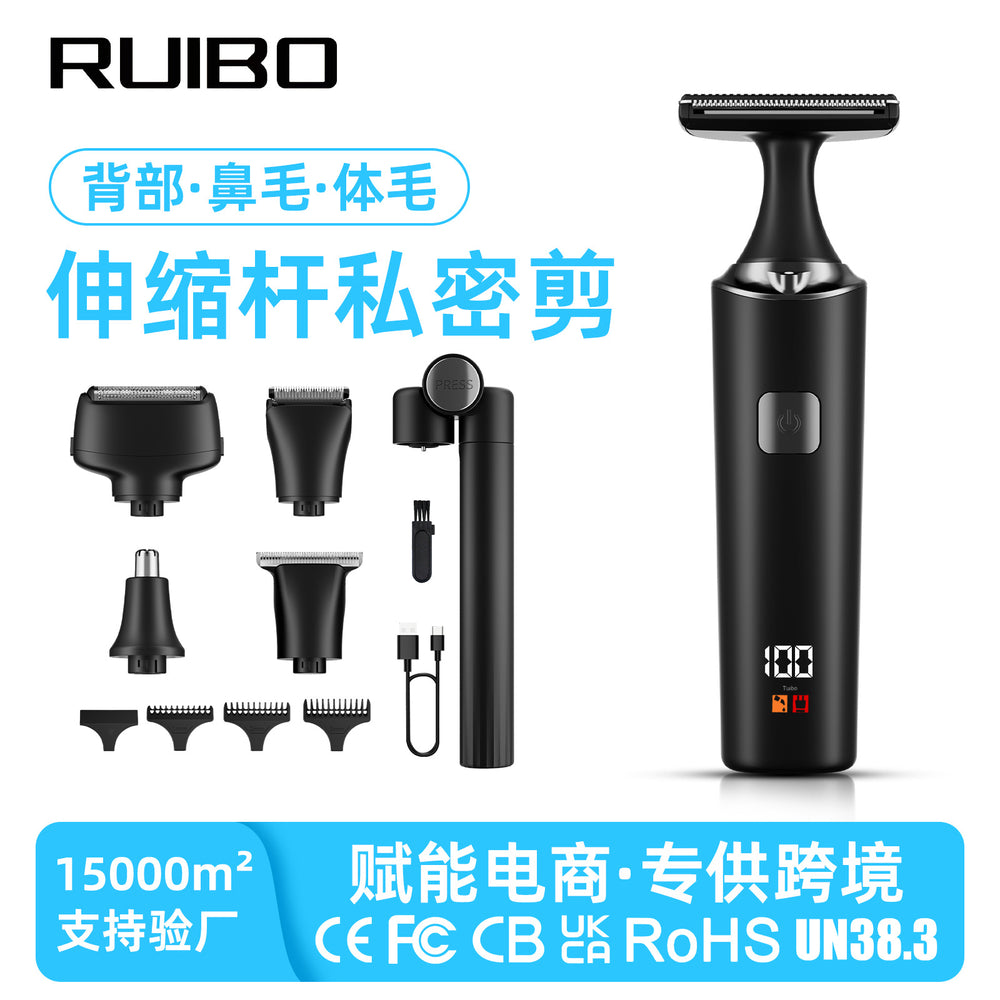 Digital display men's personal care trimmer - multifunctional hair removal & grooming kit for wet & dry use
