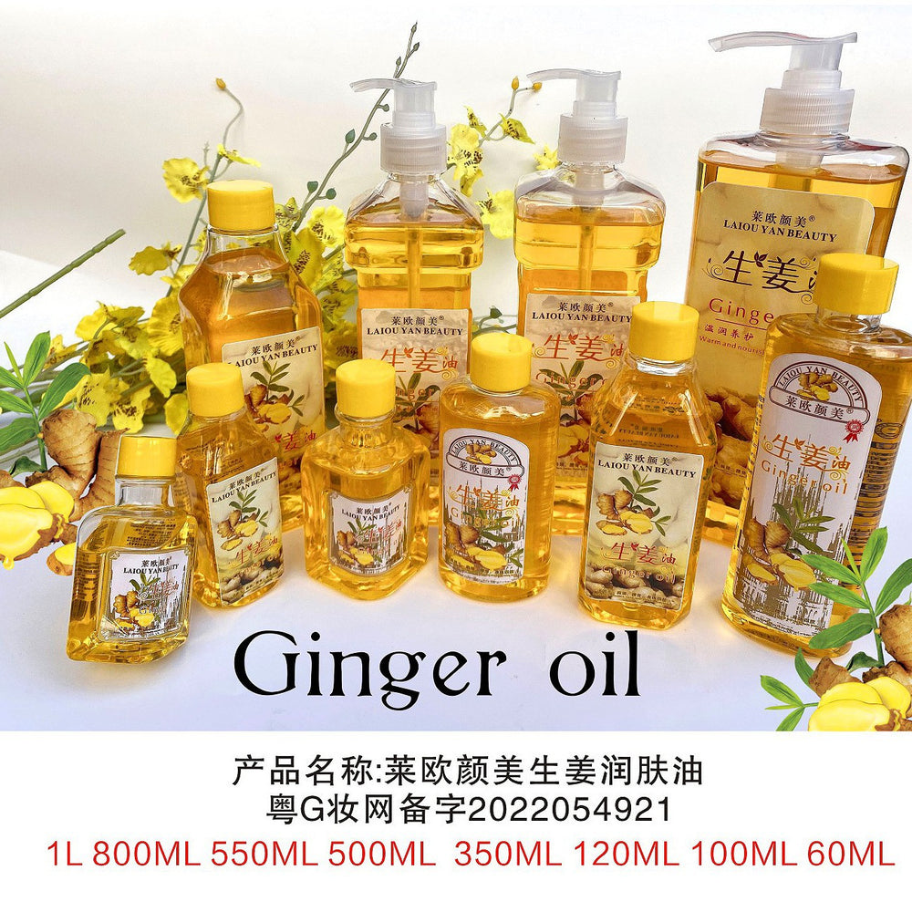 Leo yan mugwort essential oil facial moisturizing oil spa papaya massage oil meridian massage wholesale 1000ml