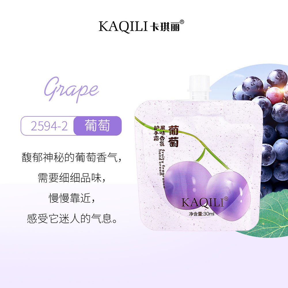 Kaqili fruity fragrance hand cream moisturizing and refreshing non-greasy fall and winter skin care hand cream 30ml