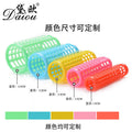 light tooth hair roll with pin fixed plastic hair roll with tooth hair roll 5 sizes optional hair curler personalized
