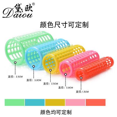 light tooth hair roll with pin fixed plastic hair roll with tooth hair roll 5 sizes optional hair curler personalized