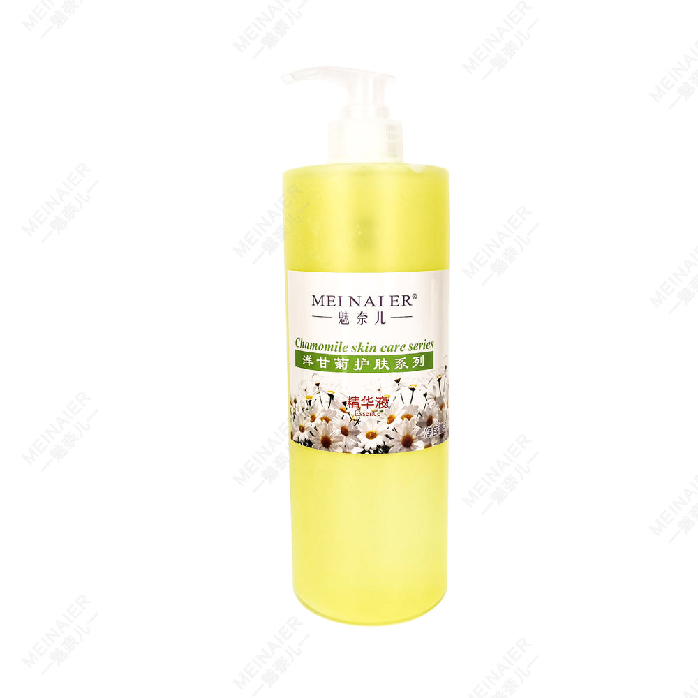 Cosmetic supplies: chamomile essence - skin care, hydrating, moisturizing, brightening, firming, pore minimizing serum - wholesale