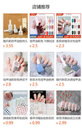 Fairy tale nail polish new arrival no-bake quick-drying long-lasting bright oil nail polish transparent manicure peelable nail polish wholesale