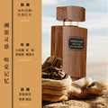 Xiaocheng yixiang new arrival ebony agarwood men's perfume woody fragrance long-lasting light fragrance cross-border best selling perfume wholesale