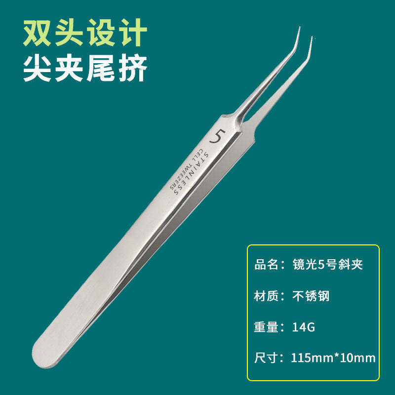 Blackhead remover kit with acne needle & tweezers - precision blackhead extractor & pimple popper tool