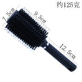 Amazon big wave styling curl comb roller comb curly hair temperature resistant anti-tangle comb piggy bank hairdressing supplies hair care
