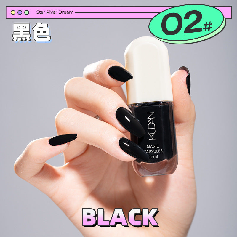 Kudan/kudan nail polish no-bake quick-drying light fragrance 10ml peelable galaxy dream peelable nail polish