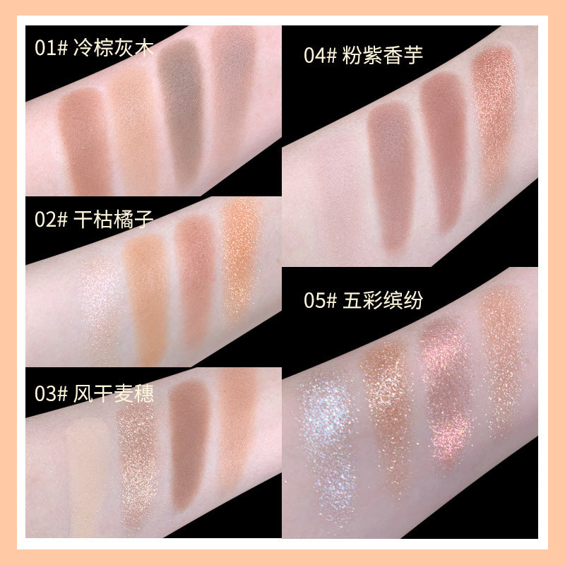 Novo makeup dynamic soft & creamy quad eyeshadow palette - matte, shimmer, and crushed diamond finishes - student-friendly, affordable earth tone eyeshadow palette wholesale