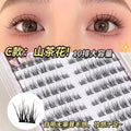 Jonbos self-adhesive glue-free false eyelashes for women, natural simulation, "born-with" style, 3-step application, high volume, individual cluster lashes