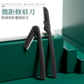 stainless steel all-black leather bag storage manicure tool set manicure tweezers eyebrow scissors manicure tool set