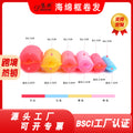 Customizable color packaging sponge hair curler bangs styling tool lazy hair curler heatless hair curlers